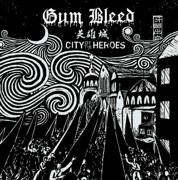 Gum Bleed- City Of The Heroes LP (+CD)